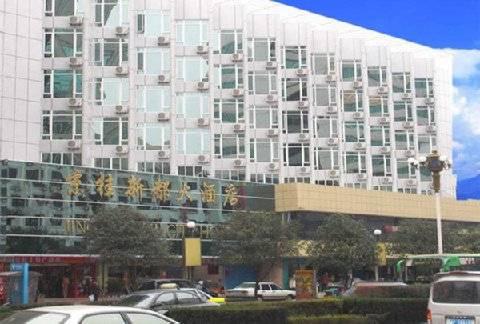 7Days Inn Guilin Railway Station Exterior photo